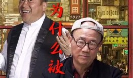 爆料曾志伟的抖音视频,揭秘幕后的精彩瞬间