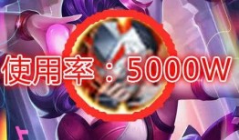 妲己爆料大招怎么放的视频,视频教学助你轻松上分