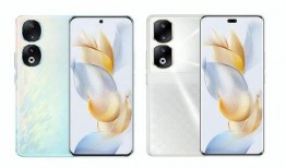 荣耀90pro最新爆料,颠覆视觉体验，性能与美学巅峰之作